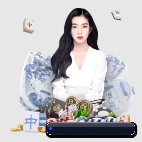 AI 革新 - JIANGNAN SPORTS